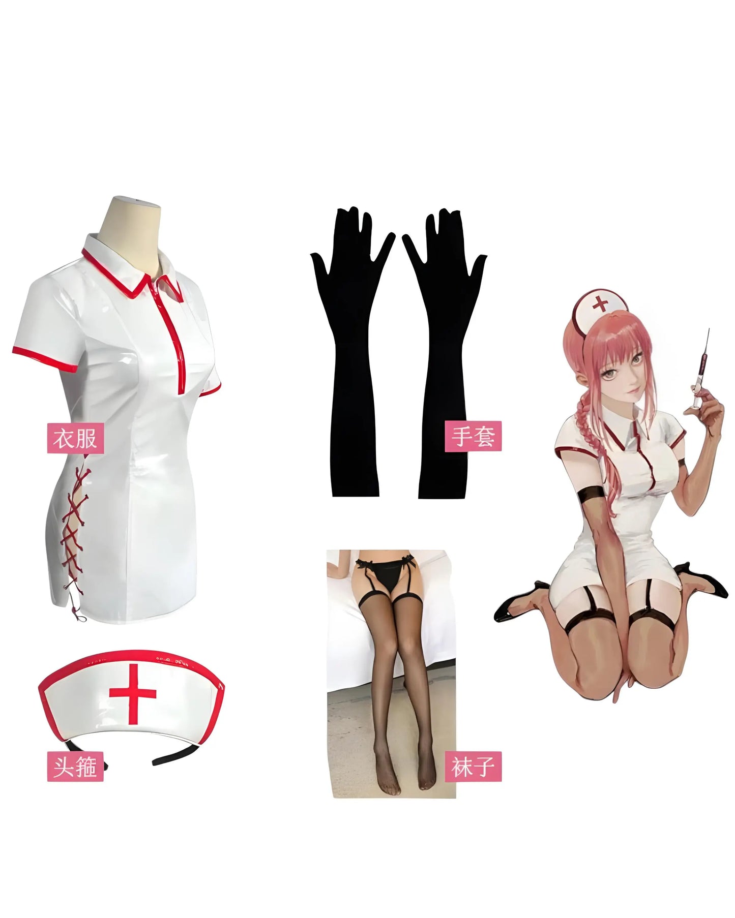 Nurse Makima latex cosplay costume for anime and Chainsaw Man fans. white costume 2